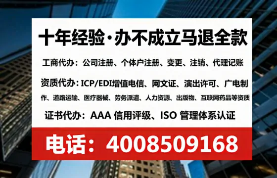 九江办理<a href='https://www.lihengelec.com/ '>网络文化经营许可证</a>的用处、流程与实用指南