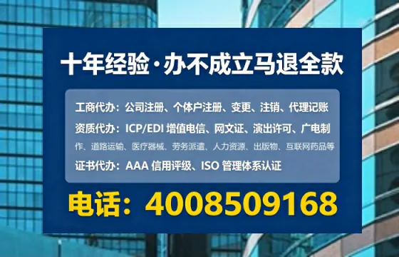 九江办理广播电视节目制作许可证的用处、流程与实战经验分享