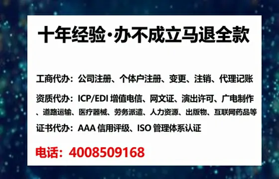 九江办理<a href='https://www.lihengelec.com/  '>道路运输许可证</a>的用处、流程与实操经验分享