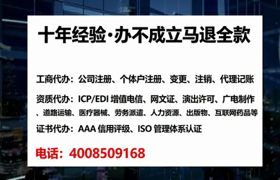 九江办理<a href='https://www.lihengelec.com/  '>道路运输许可证</a>的用处、流程与实操经验分享