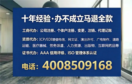 九江办理<a href='https://www.lihengelec.com/ '>食品生产许可证</a>的实用指南:从需求到落地的完整经验分享