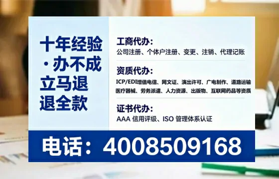 九江办理<a href='https://www.lihengelec.com/ '>拍卖许可证</a>的用处、流程与实用指南