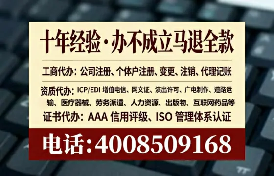 九江办理<a href='https://www.lihengelec.com/ '>医疗器械三类经营许可证</a>的用处、流程与避坑指南