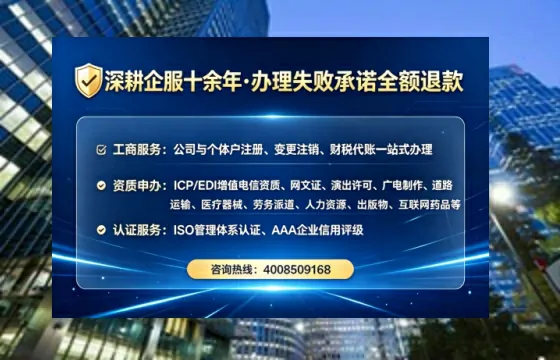 九江<a href='https://www.lihengelec.com/  '>广电短剧三件套</a>办理详解：用途、流程与高效服务指南