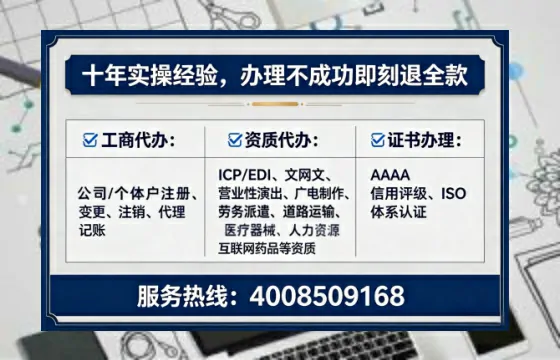 九江<a href='https://www.lihengelec.com/ '>公司注销</a>的全流程解析与实操经验分享