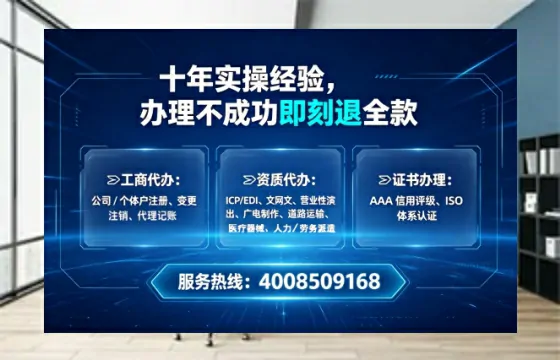 九江办理<a href='https://www.lihengelec.com/ '>培训机构办学许可证</a>的用处、流程与避坑指南