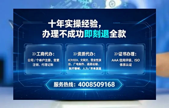 九江办理广播电视节目制作许可证的用处、流程与实战经验分享