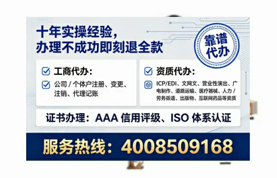 九江办理<a href='https://www.lihengelec.com/ '>食品生产许可证</a>的实用指南:从需求到落地的完整经验分享