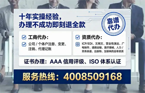 九江办理ICP<a href='https://www.lihengelec.com/ '>增值电信许可证</a>的必要性与全流程解析