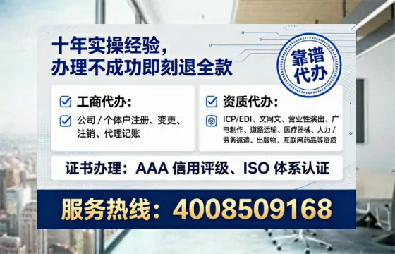 九江办理<a href='https://www.lihengelec.com/  '>互联网药品许可证</a>的用处、流程与实战经验分享