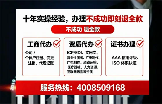 九江办理<a href='https://www.lihengelec.com/  '>药品经营许可证</a>的用处、流程与实战经验分享
