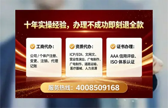 九江办理<a href='https://www.lihengelec.com/ '>人力资源许可证</a>的用处、流程与实用指南