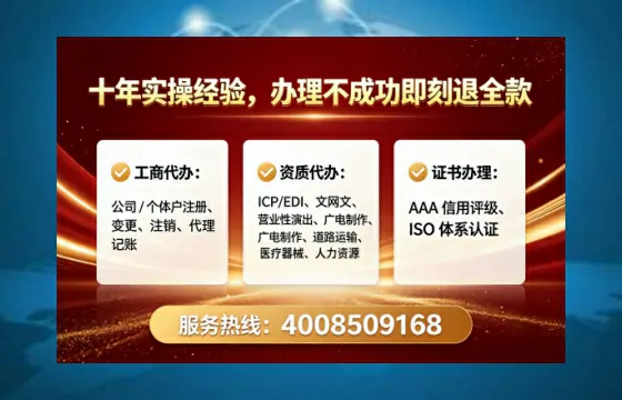 九江办理<a href='https://www.lihengelec.com/ '>医疗器械三类经营许可证</a>的用处、流程与避坑指南