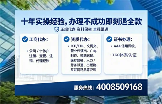 九江办理<a href='https://www.lihengelec.com/ '>医疗器械网络销售备案</a>的用处、流程与避坑指南