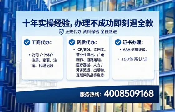 九江办理<a href='https://www.lihengelec.com/ '>医疗器械二类经营备案证</a>的用处、流程与实操经验分享