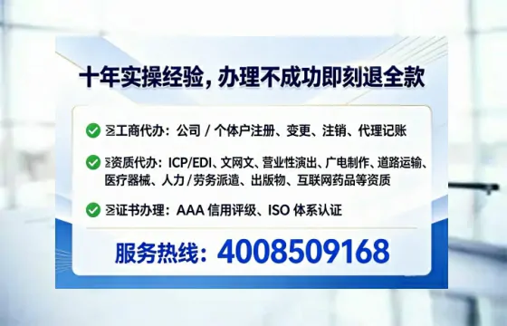 九江办理<a href='https://www.lihengelec.com/ '>食品经营许可证</a>的实用价值与高效办理指南