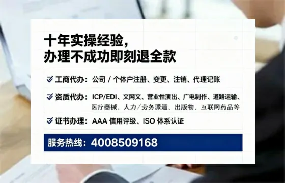 九江办理<a href='https://www.lihengelec.com/ '>食品经营许可证</a>的实用价值与高效办理指南